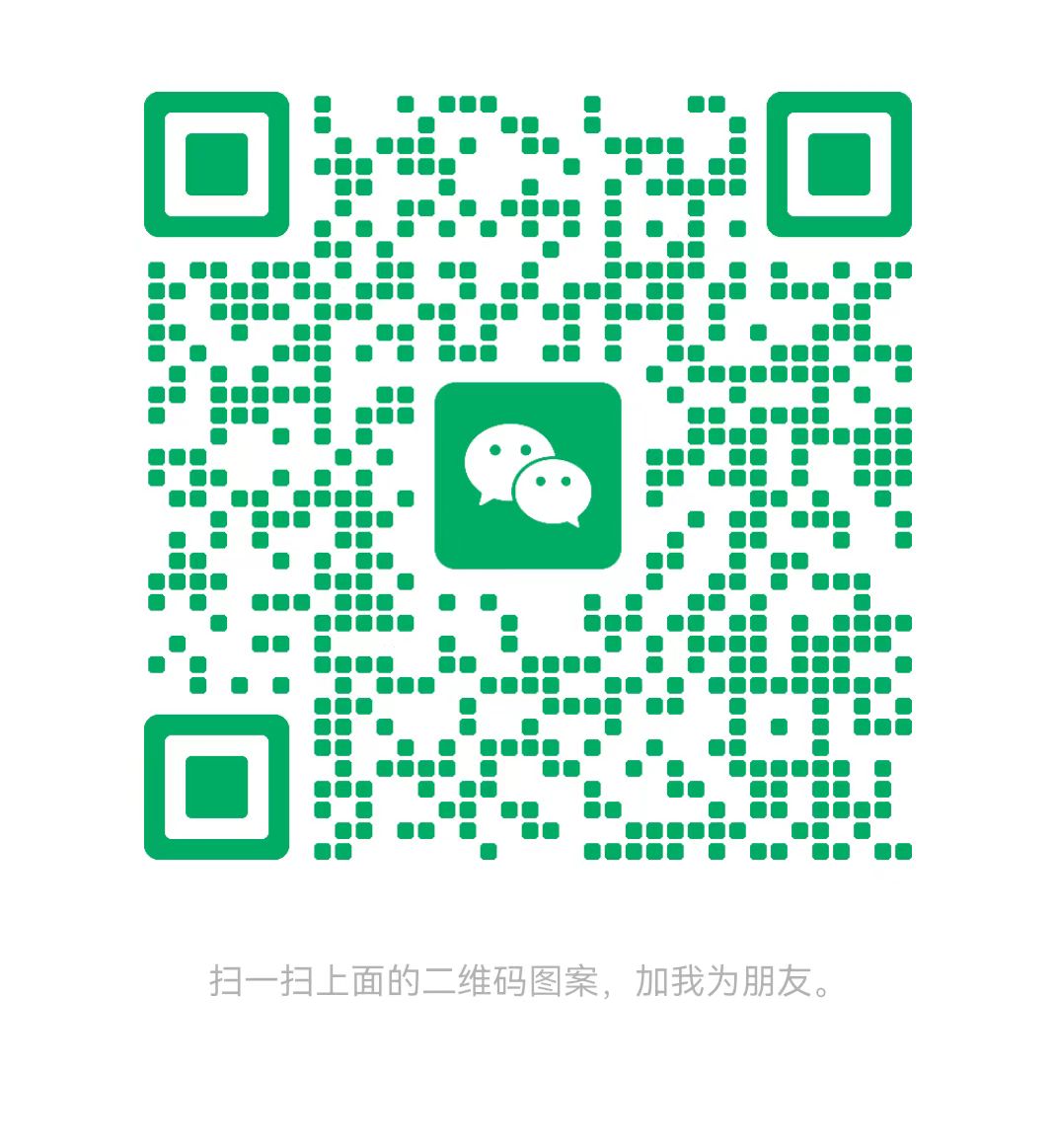长春太康锅炉微信二维码