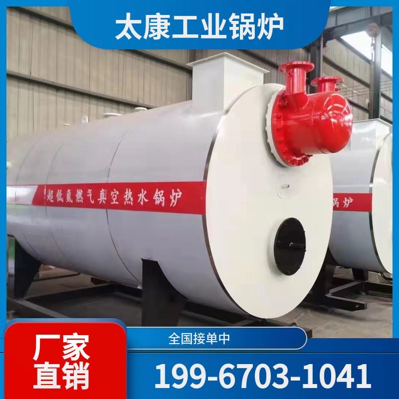 长春生物质蒸汽锅炉